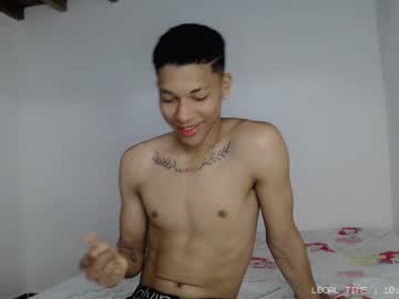menchats / menchat: _jordan_23