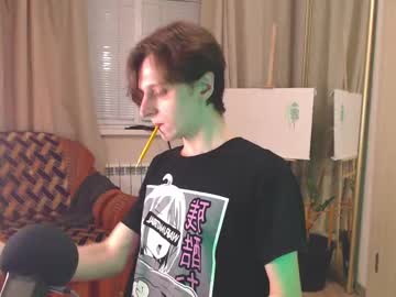 aaronsinn naked men live cam show