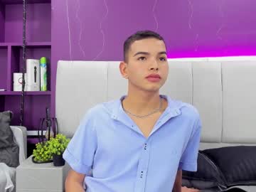 adansins - easygaychat