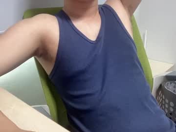 alanwu12 naked men live cam show