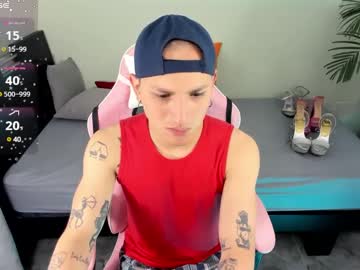amdrees_ - easygaychat