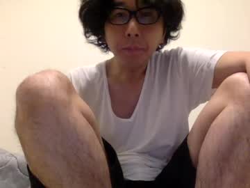 anylunch naked man live cam