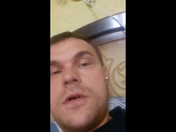 aragogitor123 naked men live cam show