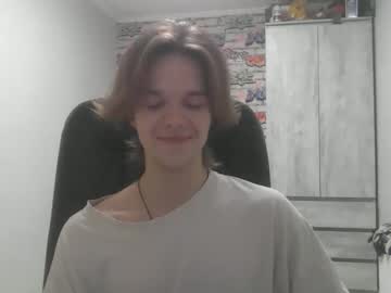 arcanetracer naked men live cam show