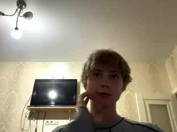 artem228play naked men live cam show