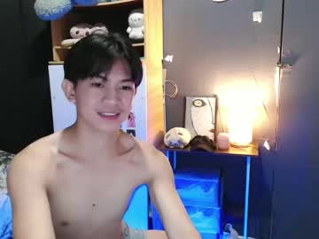 asian_wayne - Live Performer