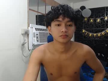 menchats / menchat: asianhottie05