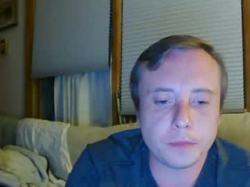 atombumm naked men live cam show