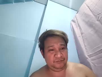 azcapaul naked men live cam show