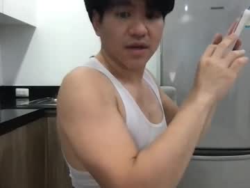 azn_savagery - Live Performer