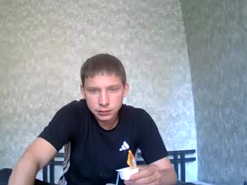 barry980 naked men live cam show