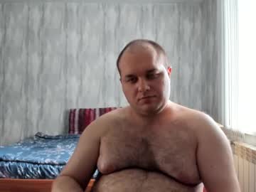 Sexy Naked Men: big_fat_guy1992