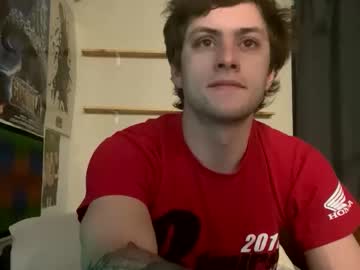 bigruckus naked men live cam show