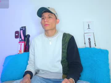 menchats / menchat: bryam_hot