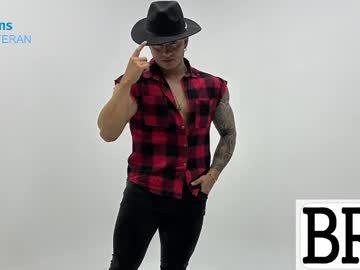 Recommended: camiloteran