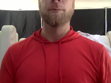 menchats / menchat: captainthechef