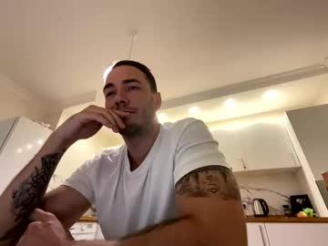 chill_guy13 naked men live cam show