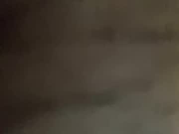 chocobite111 naked men live cam show