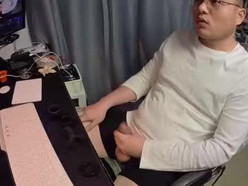 Recommended: chrisleejw