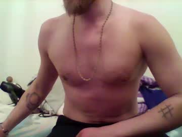 codeincobra naked man live cam