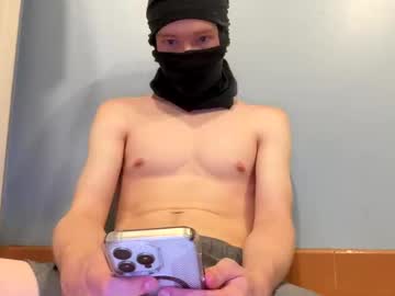 collegeanonymoustwink naked men live cam show