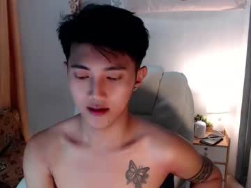 Recommended: cuteasiancock98