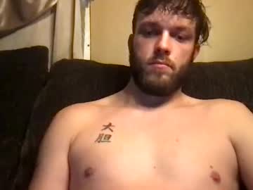 davisjon313 naked men live cam show