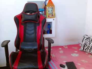 menchats / menchat: dick_monster23cm