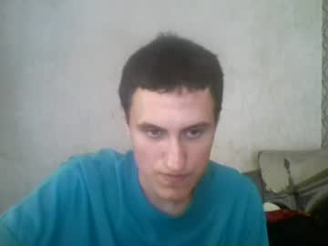 dimusik1519 naked men live cam show