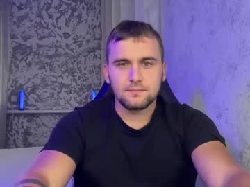 douglas_666 naked men live cam show