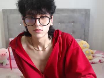 dylann_ross naked men live cam show
