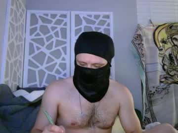 elinnnmmm naked men live cam show