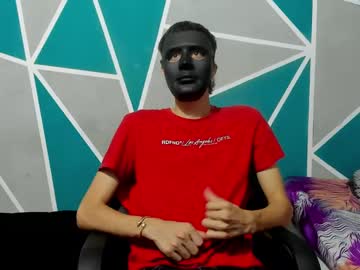 emiliano_chakal naked men live cam show