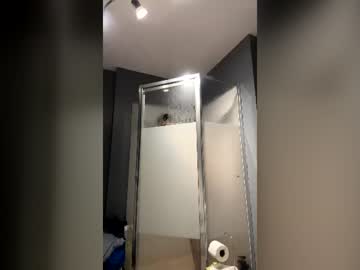enshrinee naked man live cam