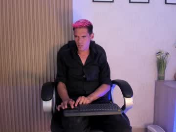 eroz_zion naked men live cam show