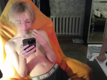 ervi_ naked men live cam show