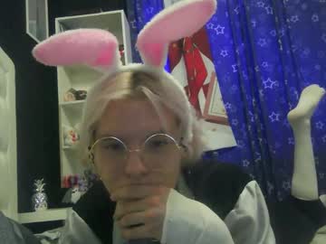 ex1dra06 naked men live cam show