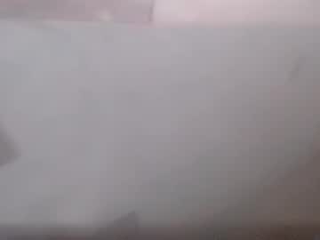 menchats / menchat: eyesofleow
