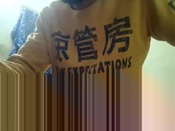 ezz_3zoo1 naked men live cam show