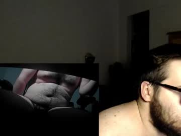 menchats / menchat: fck_boy123
