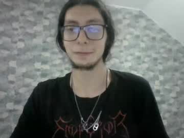 gaahlfrost naked men live cam show