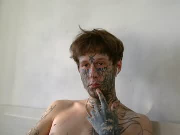 giperfix naked men live cam show