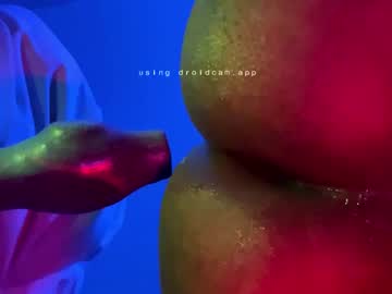 harddeepready - Live Performer