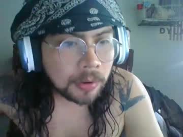 Sexy Naked Men: ichigoarrecho