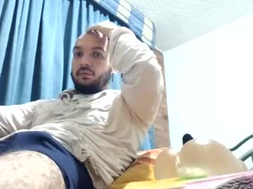 iwanturarse naked men live cam show
