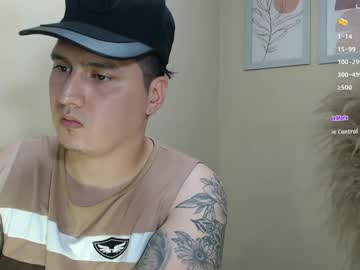 kingdominico naked men live cam show