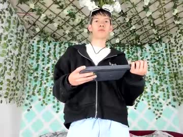 Recommended: latin_troye17
