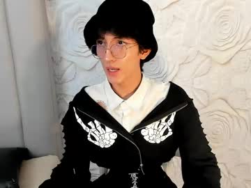 littleprince_ - Live Performer