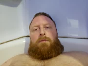 menchats / menchat: longshlong54321