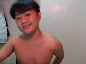 menchats / menchat: marc2258